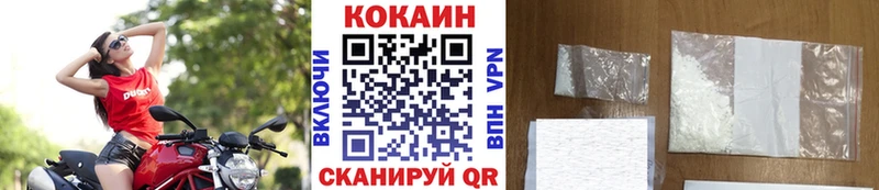 Купить ГАШ Марихуана APVP МЕФ Демидов