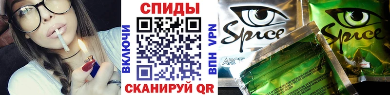 Купить закладки  Демидов  БУТИРАТ GHB 