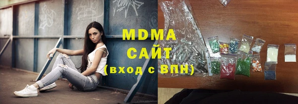 mix Вязники