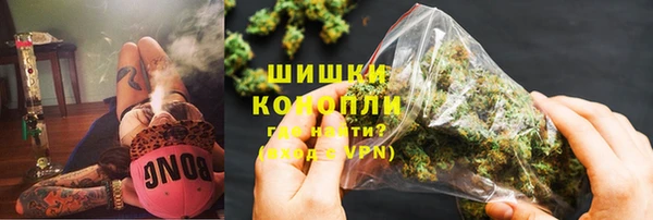 спайс Вязьма