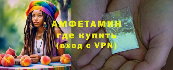 героин Володарск