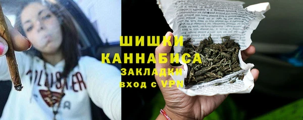 mix Вязники