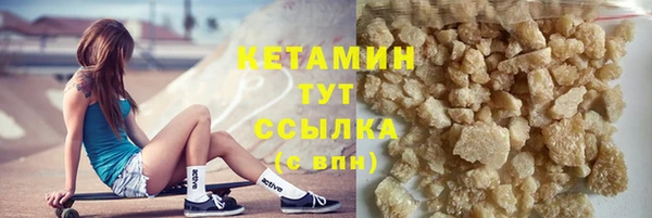 героин Володарск