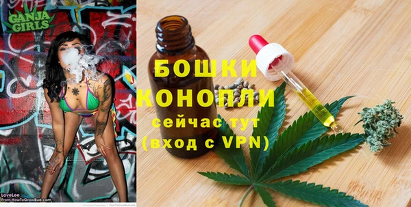 mix Вязники