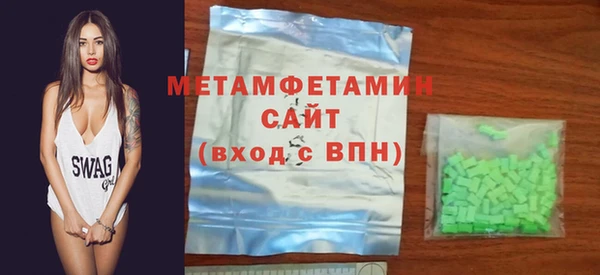 mix Вязники