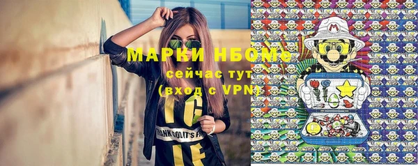 mix Вязники