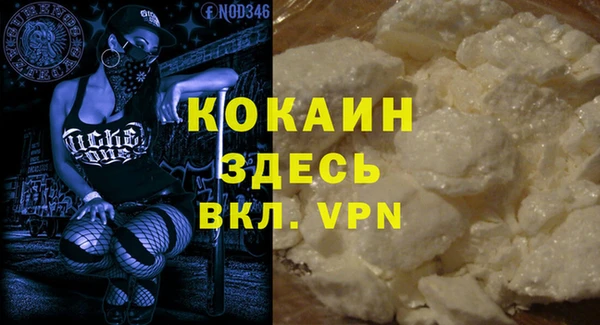 героин Володарск