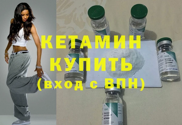 эйфоретик Вяземский