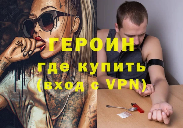 mix Вязники