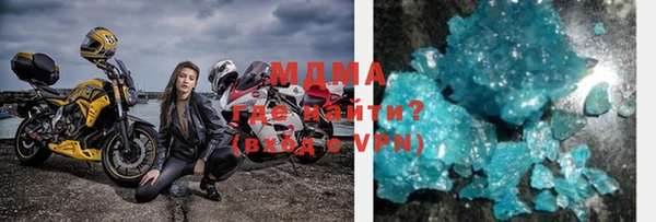 героин Володарск