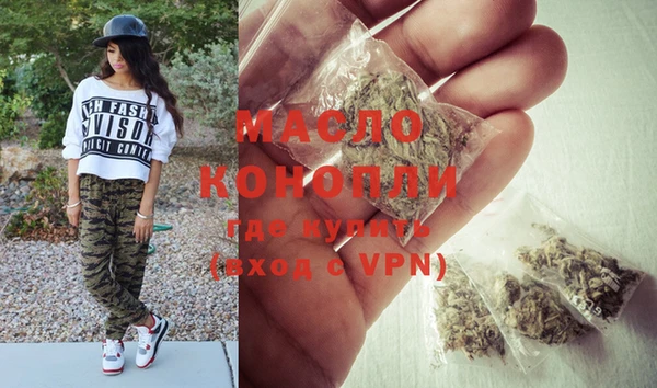 героин Володарск